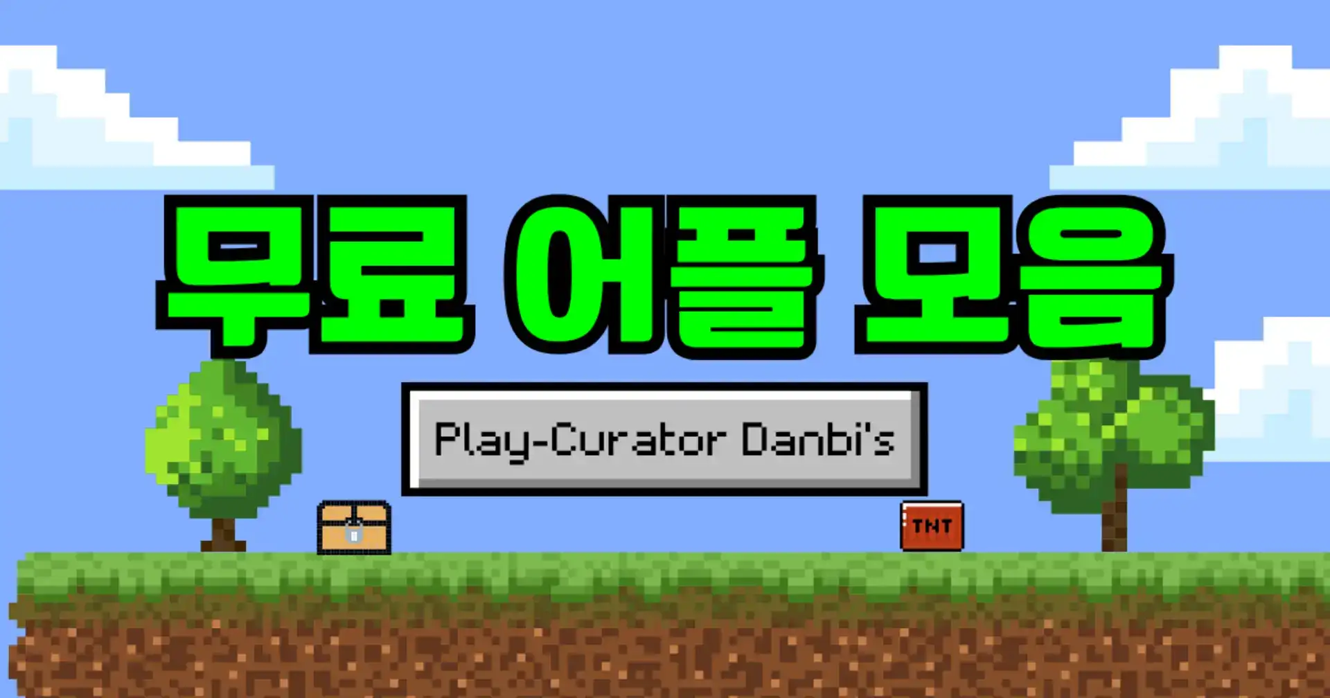 Npr Calc 순열과 조합 계산기 - nPr·nCr·팩토리얼 | CDB
