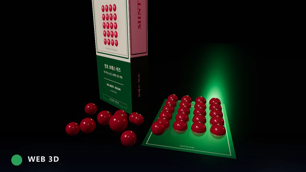 민트 비즈 팝 웹 3D 장면