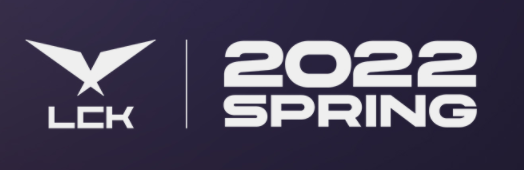 [롤 대회, 롤 경기] LCK 스프링 "2022 LoL 챔피언스 코리아 스프링" / 한국 LOL 대회, 경기 - 로고