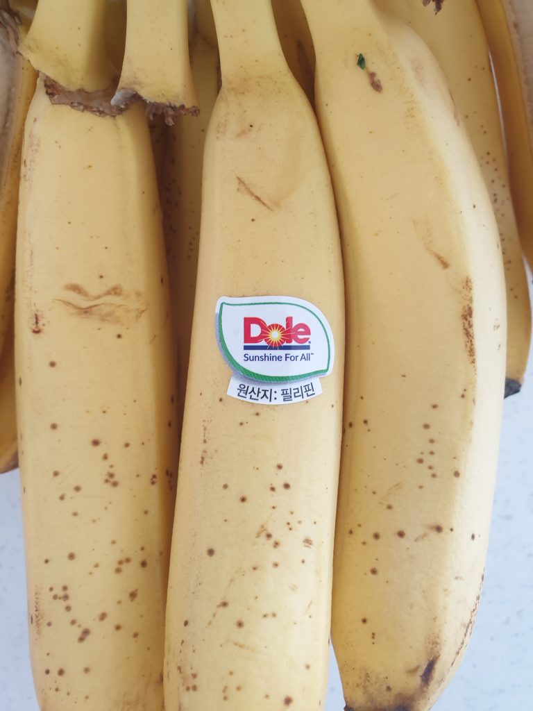 [ 바나나 효능 ] 5가지 사실 - 칼로리, 영양성분, 탄수화물 22% - 바나나 브랜드 종류